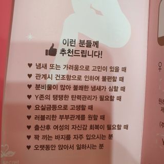 sksks님이 올린 리뷰 사진 3