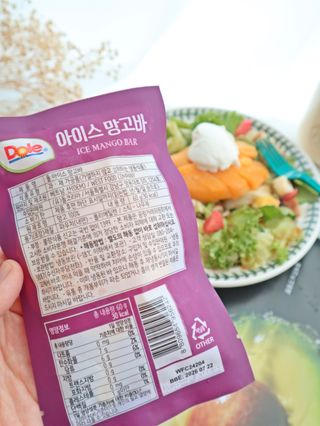 마인슈님이 올린 리뷰 사진 4