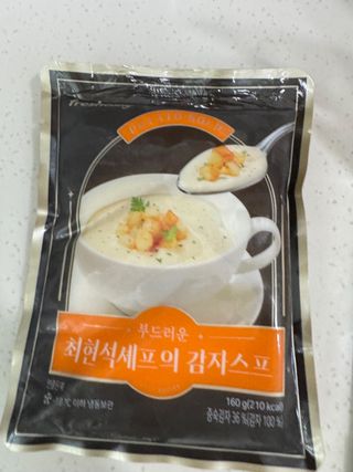 박경도님이 올린 리뷰 사진 1