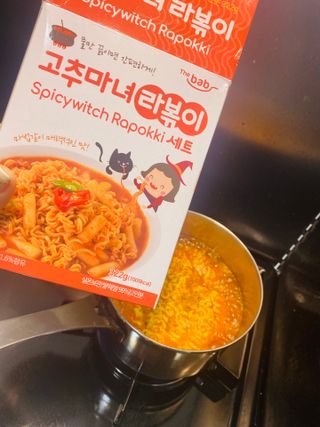 여닝님이 올린 리뷰 사진 3