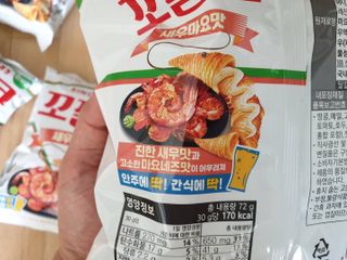 퍼스트캠퍼님이 올린 리뷰 사진 4