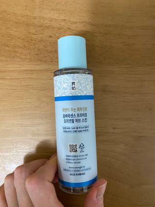 조아산코스메틱 승비 에센스 프리아포 오리엔탈 허브 크림 + 승비 에센스 프리아포 오리엔탈 허브 스킨 SET — 5점을 준 리뷰어가 2021년 11월 올린 사용 사진