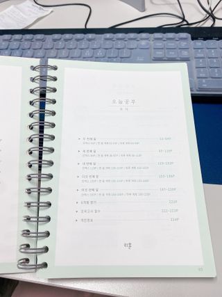 마이츄님이 올린 리뷰 사진 3