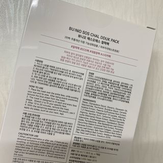 호잉님이 올린 리뷰 사진 3
