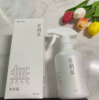 럽S하3님이 올린 리뷰 사진 1