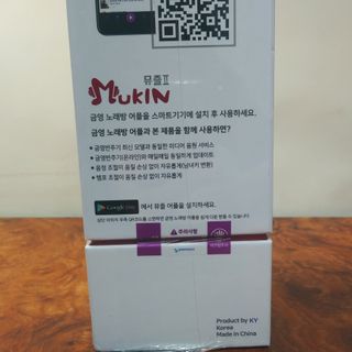 태태님이 올린 리뷰 사진 2