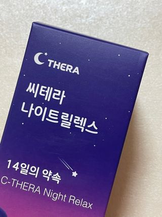 송이님이 올린 리뷰 사진 1