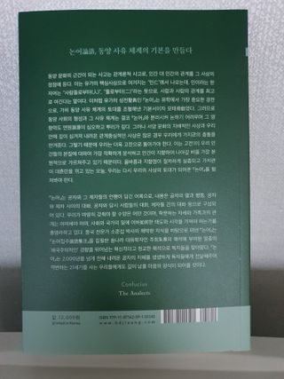 SS님이 올린 리뷰 사진 2
