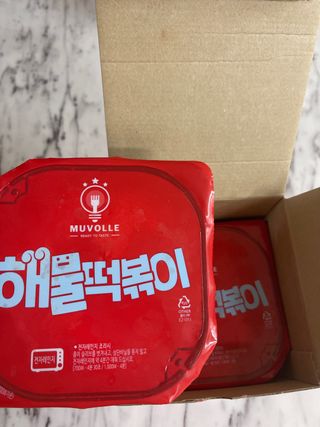 러블리님이 올린 리뷰 사진 2