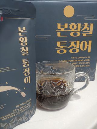 [비린내 완벽제거] 본황칠 통장어 국내산 장어즙 아르기닌 2800mg 장어즙효능 기력보강 — 5점을 준 리뷰어가 2022년 8월 올린 사용 사진