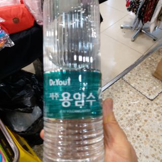 닥터유 제주용암수 닥터유 용암수 — 4점을 준 리뷰어가 2021년 8월 올린 사용 사진