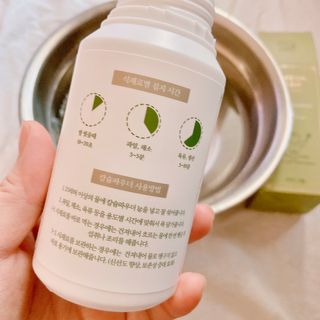 거져줄께잘사가님이 올린 리뷰 사진 3