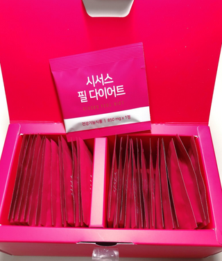 유영경님이 올린 리뷰 사진 4