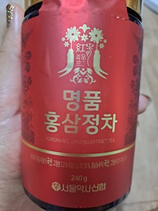 글라라님이 올린 리뷰 사진 4
