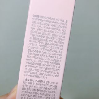 떡뽀끼조아님이 올린 리뷰 사진 3