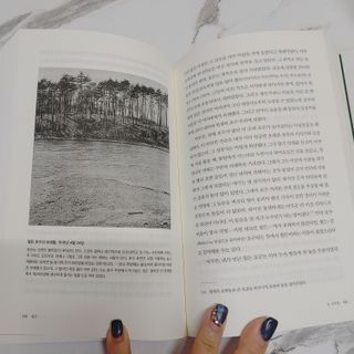 헤이율(angelyur)님이 올린 리뷰 사진 2