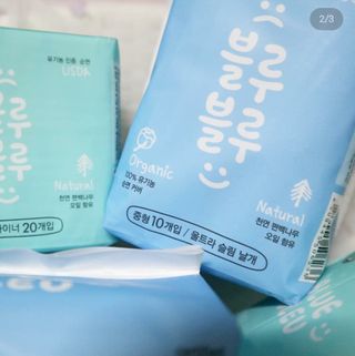 블루블루 유기농 순면 커버 생리대 — 5점을 준 리뷰어가 2021년 2월 올린 사용 사진