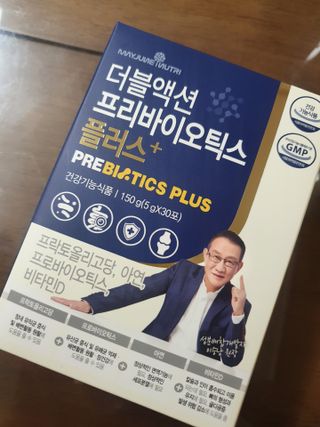 메이준뉴트리 더블액션 프리바이오틱스 플러스+ — 5점을 준 리뷰어가 2021년 6월 올린 사용 사진