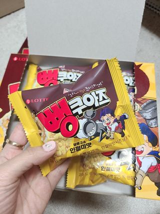 아윤마밍님이 올린 리뷰 사진 2