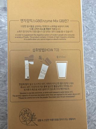 biin님이 올린 리뷰 사진 3
