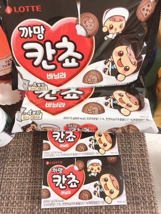 마리아나님이 올린 리뷰 사진 1