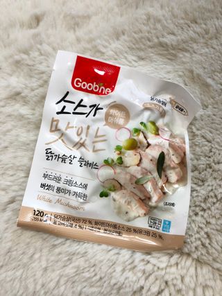 굽네몰 [굽네] 소스가 맛있는 닭가슴살 슬라이스 4종 — 4점을 준 리뷰어가 2021년 5월 올린 사용 사진