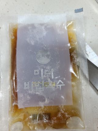 다솜다빈이아빠님이 올린 리뷰 사진 2