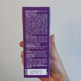 주승빠님이 올린 리뷰 사진 2