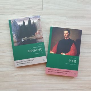 에에에옹님이 올린 리뷰 사진 1