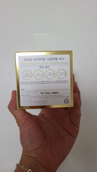 으나님이 올린 리뷰 사진 4