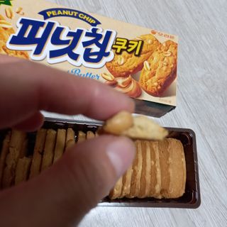 행복~님이 올린 리뷰 사진 4