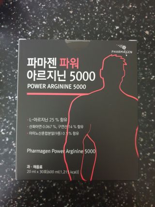 거니님이 올린 리뷰 사진 1