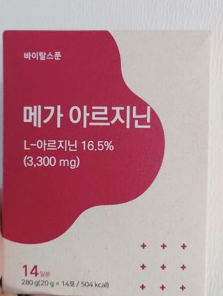 이수빈님이 올린 리뷰 사진 3