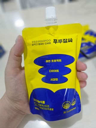 건브로맘님이 올린 리뷰 사진 3