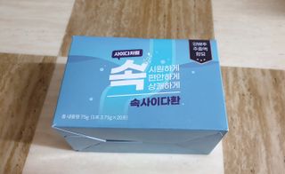 속사이다환 — 5점을 준 리뷰어가 2022년 4월 올린 사용 사진