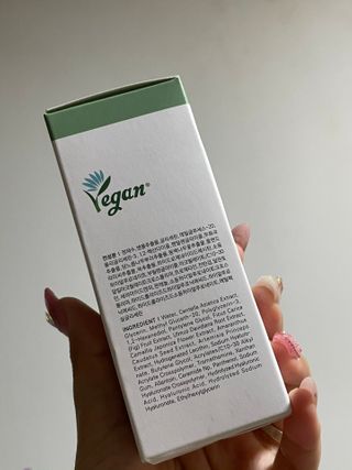 뉸뉸냔냐님이 올린 리뷰 사진 2