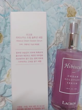 [라끄본] 드림솔루션 세럼 — 5점을 준 리뷰어가 2022년 3월 올린 사용 사진