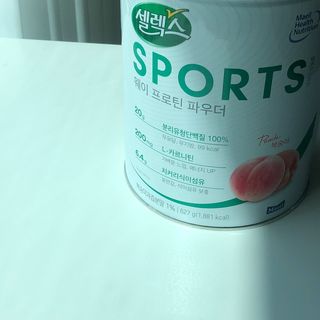 줄리님이 올린 리뷰 사진 1