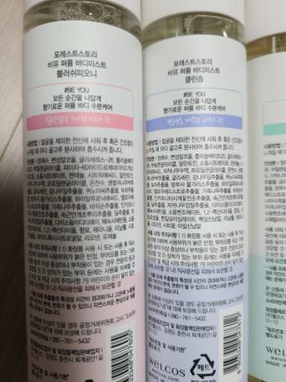 리라로님이 올린 리뷰 사진 2