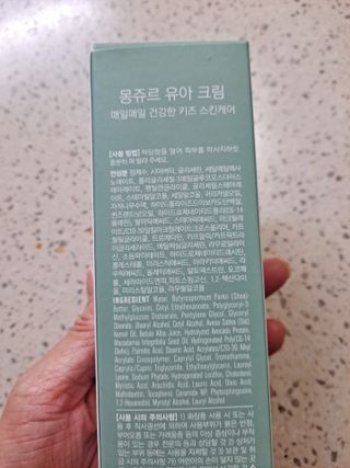 라니으니님이 올린 리뷰 사진 4