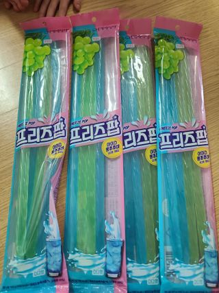 다솜이마마님이 올린 리뷰 사진 1