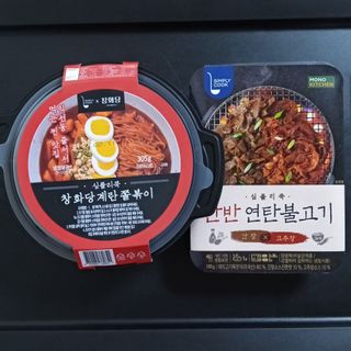 ^^님이 올린 리뷰 사진 3