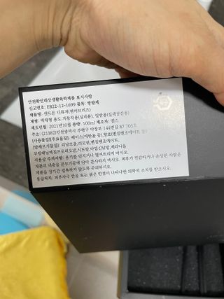 shsh74님이 올린 리뷰 사진 2