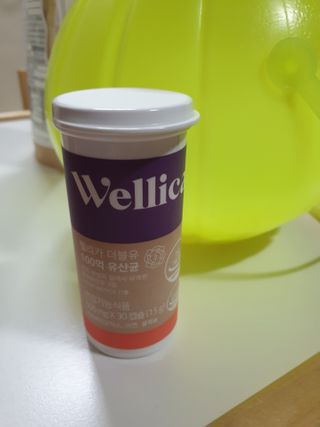 장토끼네님이 올린 리뷰 사진 2