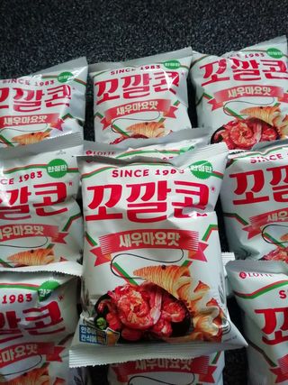 피부바리스타님이 올린 리뷰 사진 2