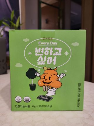 Zenithhappy님이 올린 리뷰 사진 1