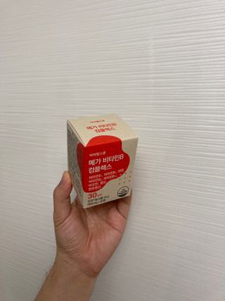 NeoPeterPark님이 올린 리뷰 사진 1