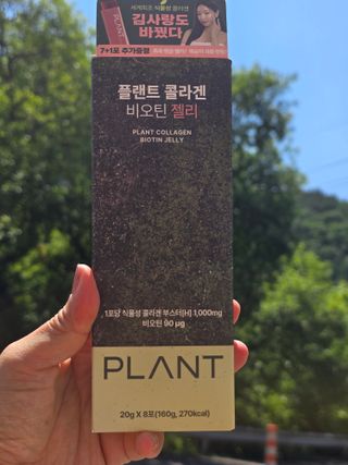 pearl님이 올린 리뷰 사진 2