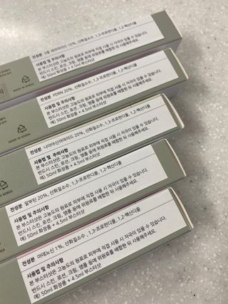 Tiffany님이 올린 리뷰 사진 2