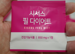 유영경님이 올린 리뷰 사진 2
